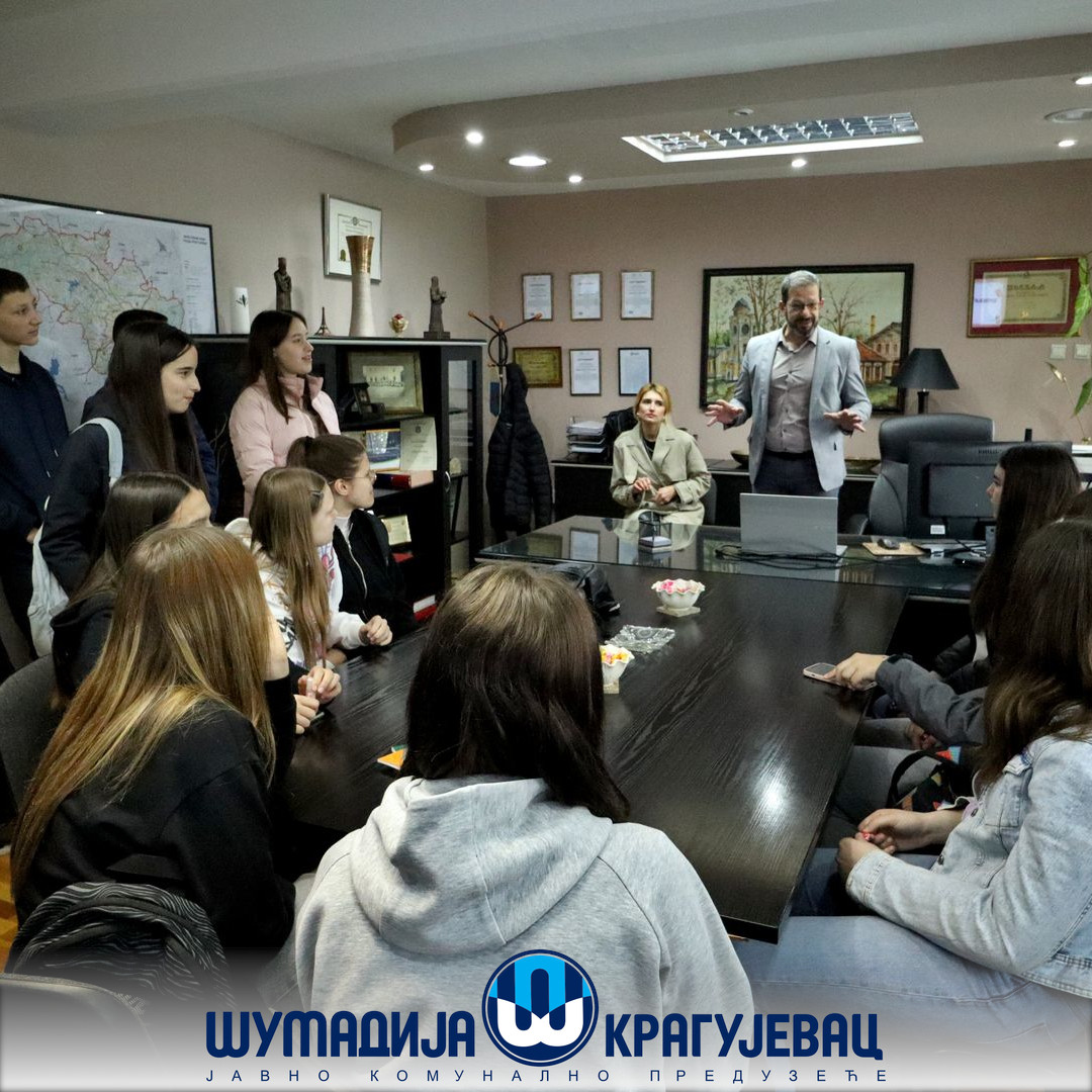 Ученици ОШ „Радоје Домановић“ посетили Рециклажни центар ЈКП Шумадија Крагујевац
